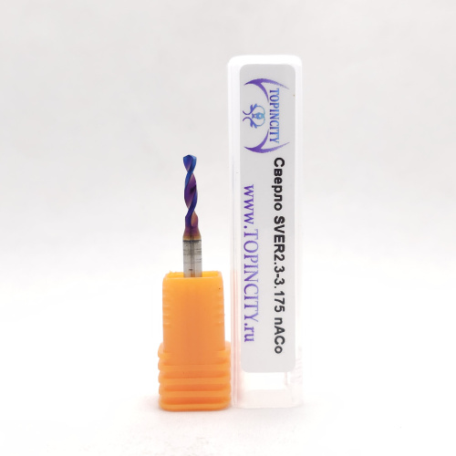 SVER2.3-3.175 nACo - Сверло твердосплавное