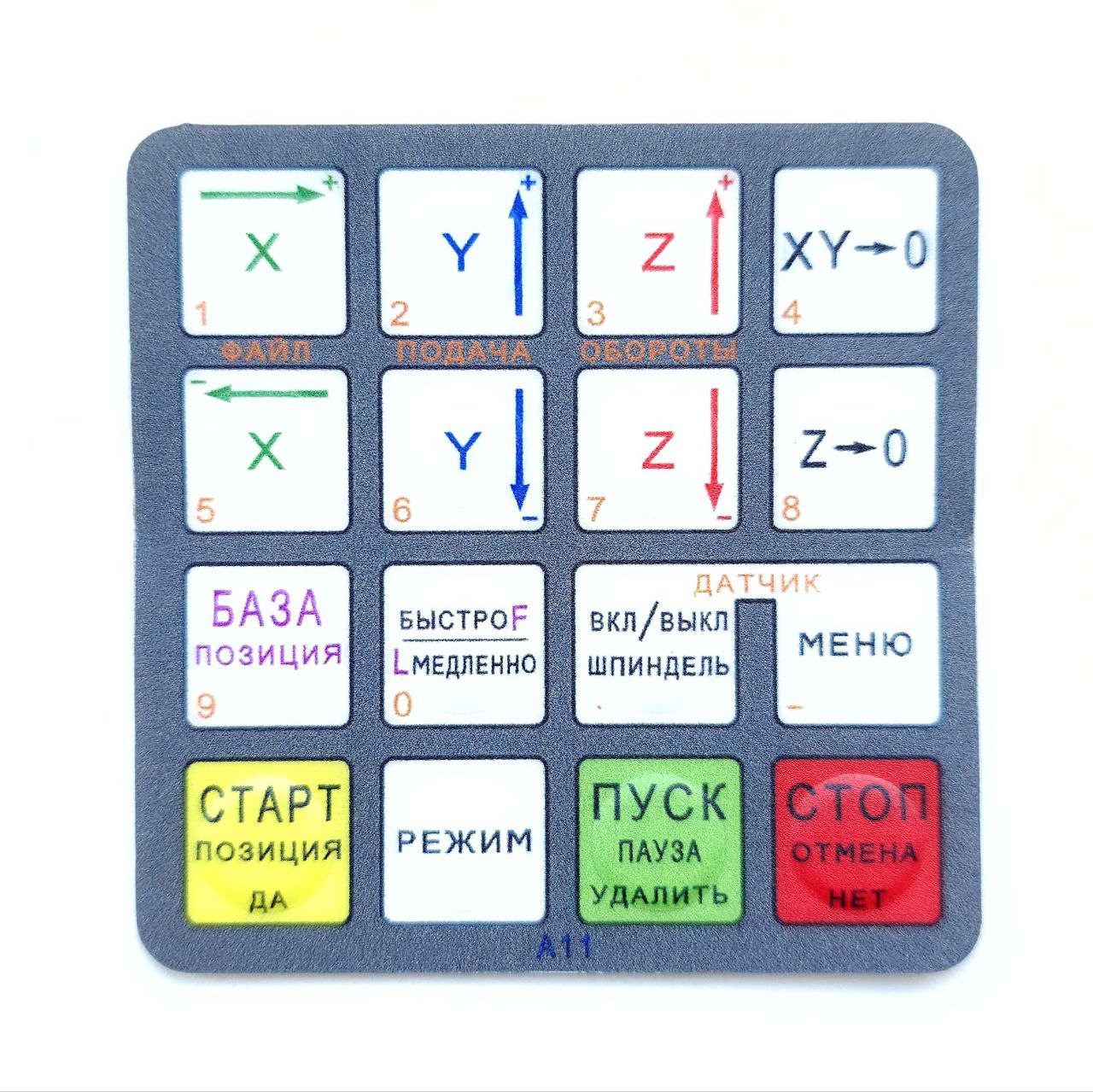 photo_2025-06-10_14-45-14