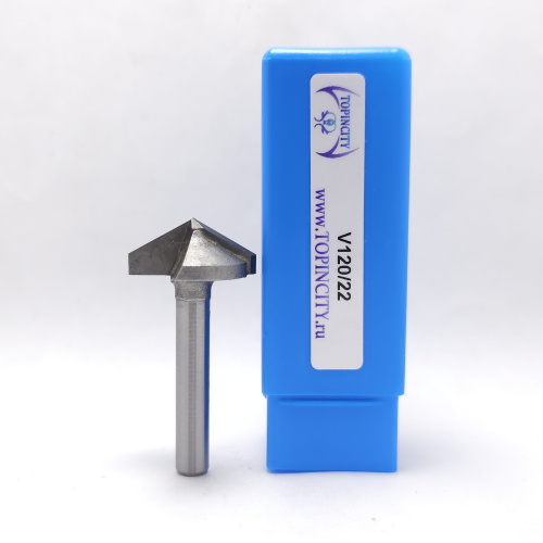 V120/22 - Фреза конусная V-образная