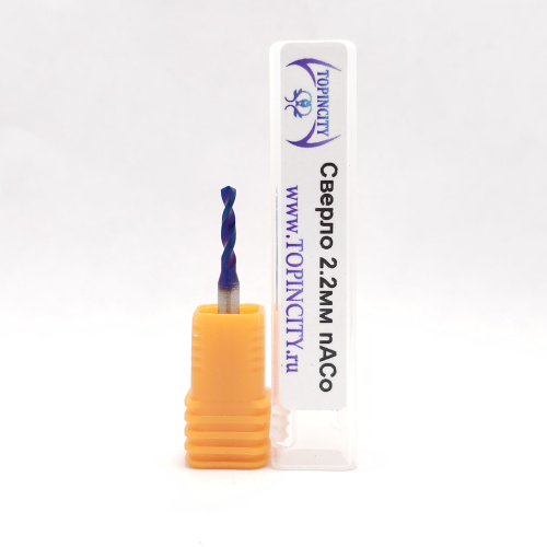 2.2/3.175 nACo - Сверло твердосплавное