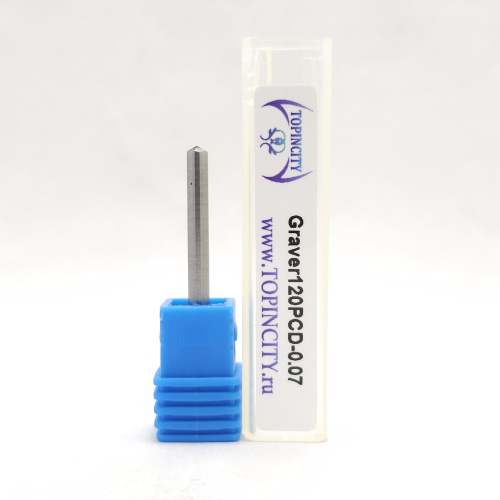 Graver120PCD-0.07 - Фреза гравировальная пирамидка (поликристалл)