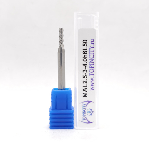 MAL2.5-3-4.0h6L50 - Фреза концевая по цв.металлам (z=3)