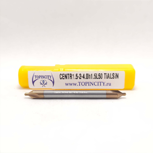 CENTR1.5-2-4.0h1.5L50 TiALSiN - Центровочное сверло