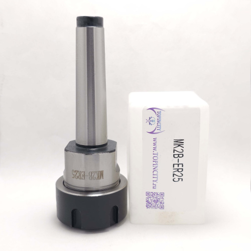 MK2B-ER25 - Цанговый патрон для конуса Морзе