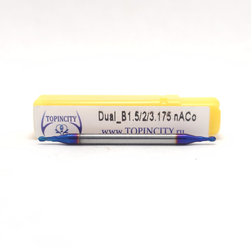 Dual_B1.5/2/3.175 nACo - Сферическая фреза двусторонняя