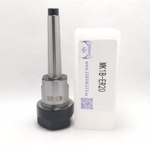 MK1B-ER20 - Цанговый патрон для конуса Морзе