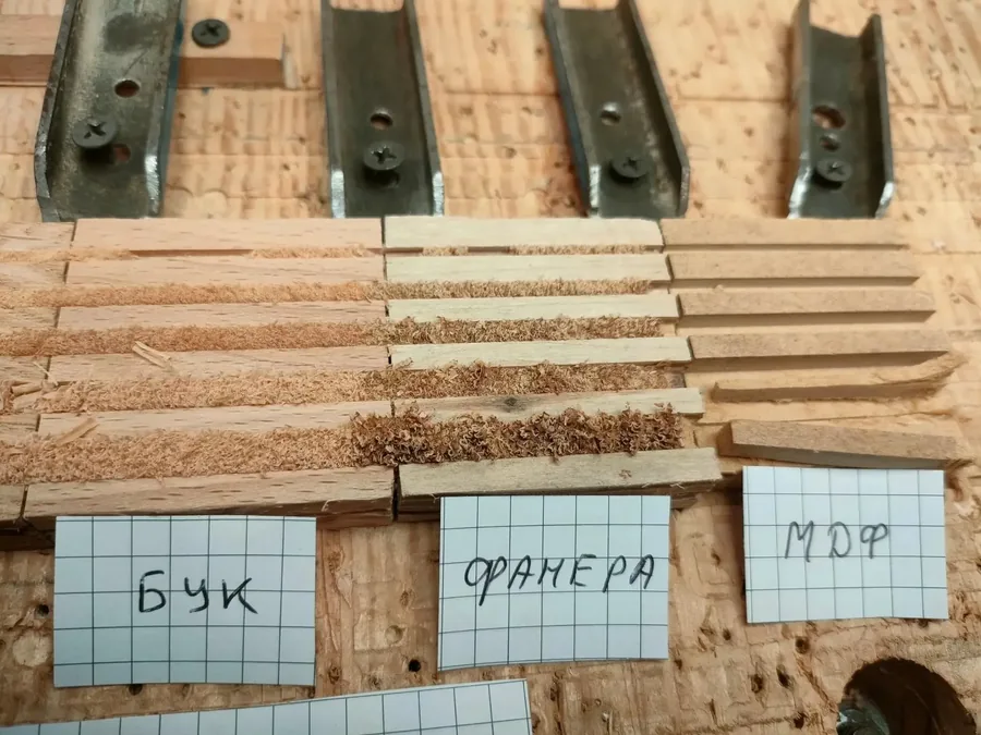 Качество пазов после фрезерования бука фанеры и МДФ TCT-фрезами TOPINCITY