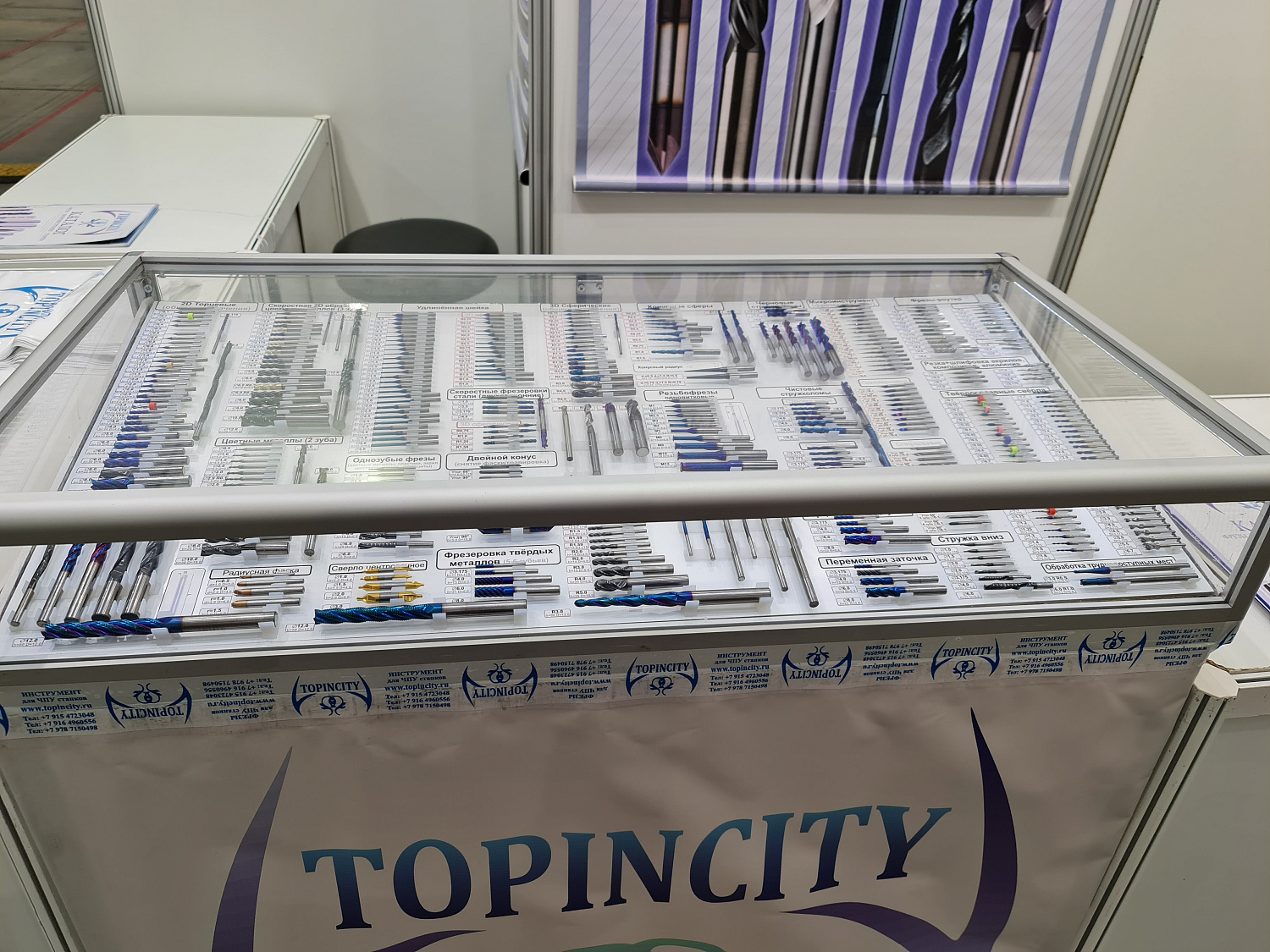 Участие в выставке Металлообработка-2020 Казань