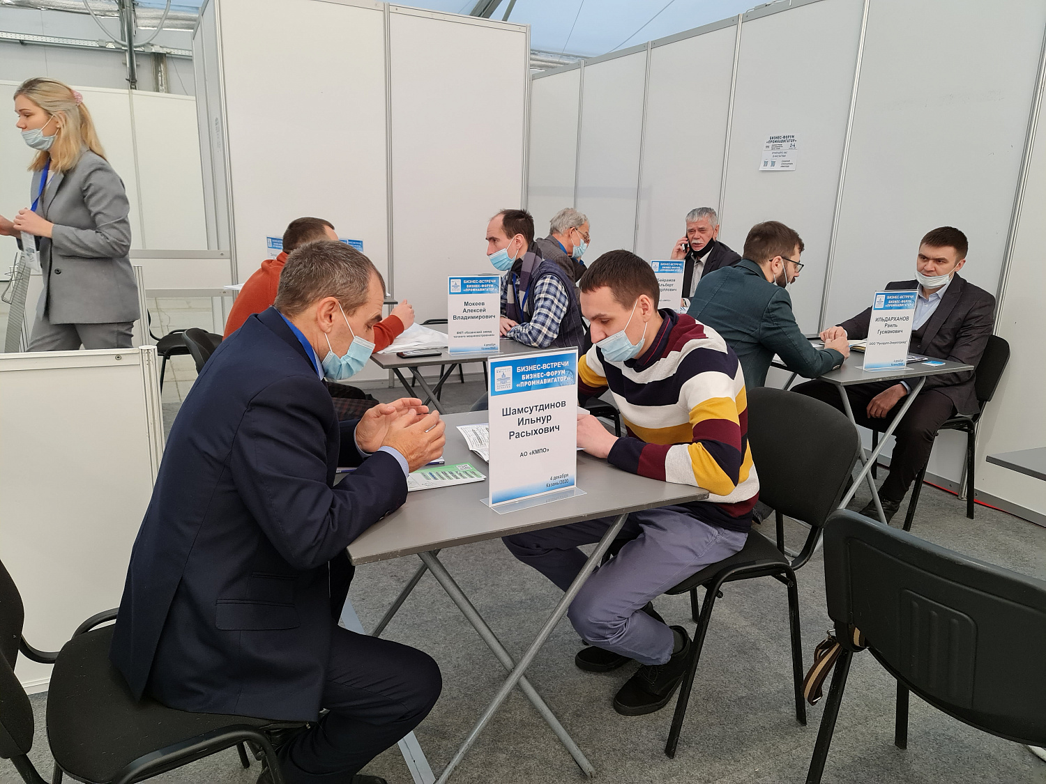 Участие в выставке Металлообработка-2020 Казань