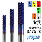 FINAL - Высокоскоростная фрезеровка