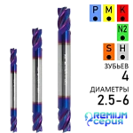 DualM - Двусторонние для скоростных фрезеровок