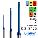 PM nACo - Удлинённая шейка торцевые