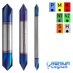 DUALCON - Двойной конус для фасок и гравировок