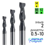 M-2 AL DLC - Алюминий торцевые 2 зуба