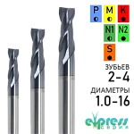 MS - Бюджетные торцевые по металлу